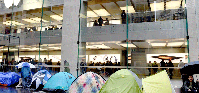 apple watch line