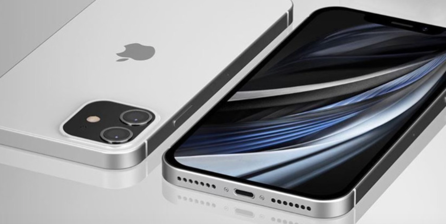 apple digitimes iphone 12