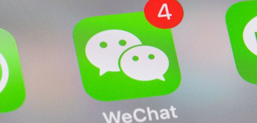 apple wechat white house
