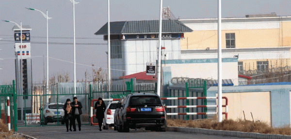 apple prison labor lobbying