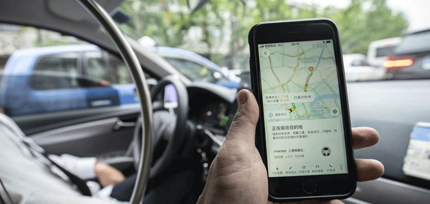 apple didi chuxing ipo