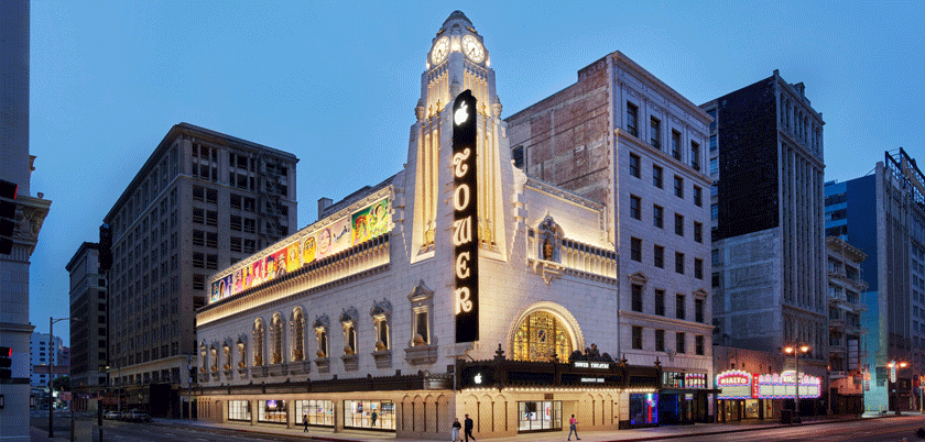 apple tower theater store