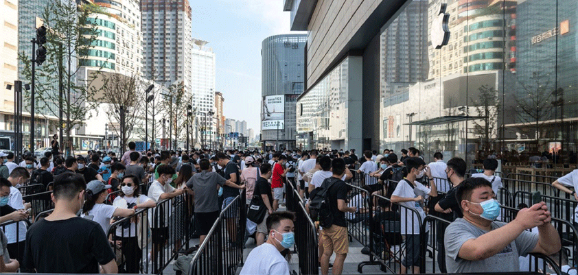 apple store Changsha china