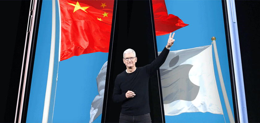 cook saved apple china