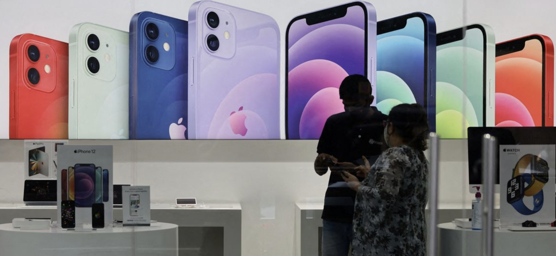 apple india antitrust prima facia