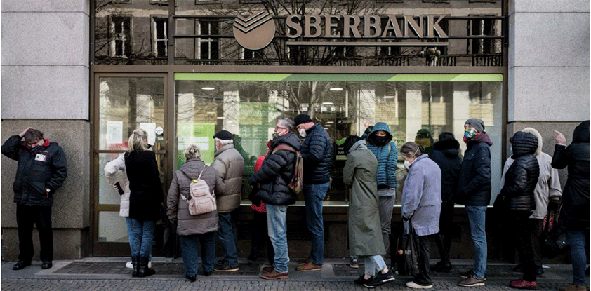 apple pay russian bank line