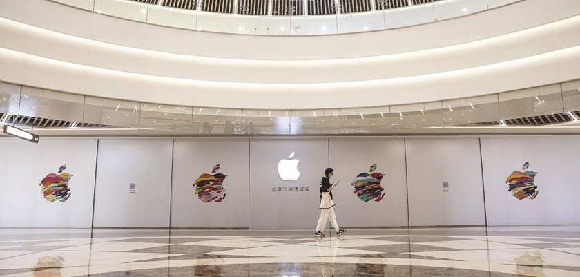 apple shanghai ar testbed