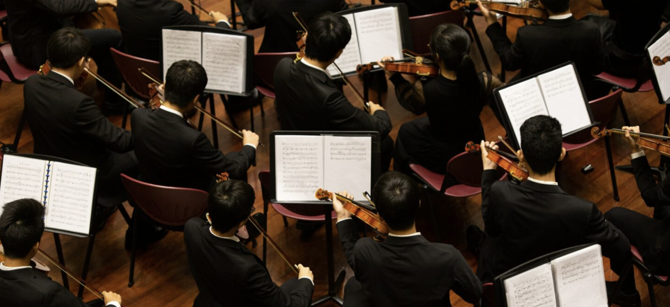 apple classical music
