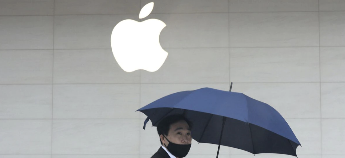 apple luxshare dispute nikkei