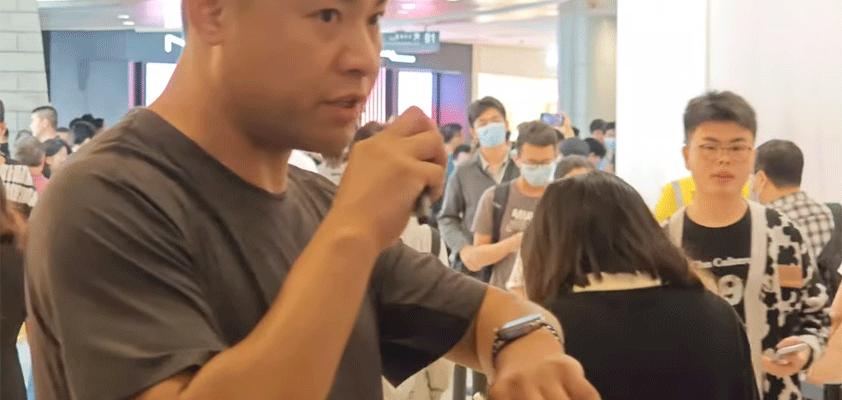 apple MixC Shenzhen store