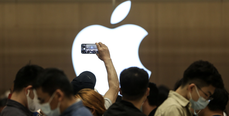 apple bofa china risks