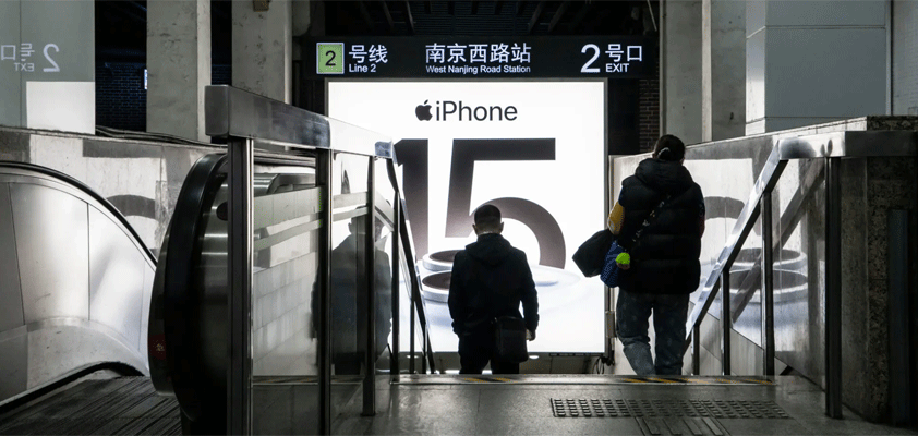 apple doomed china nyt