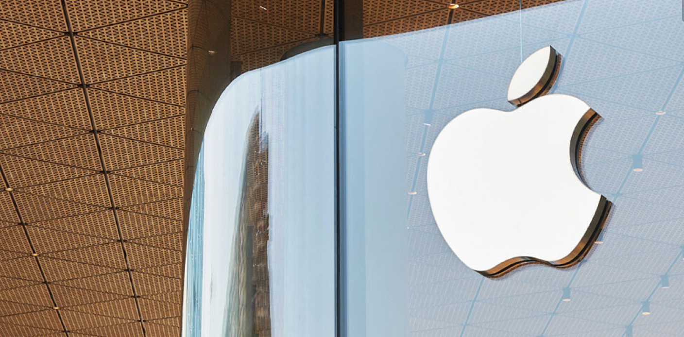 apple covered call howto