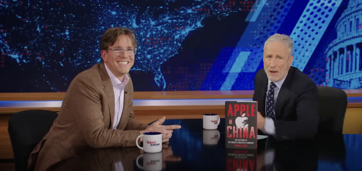 apple china stewart mcgee