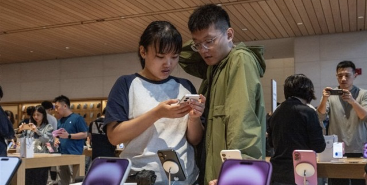 apple iphone china subsidy