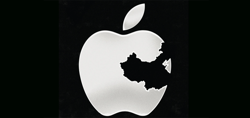 apple nyt china mickle