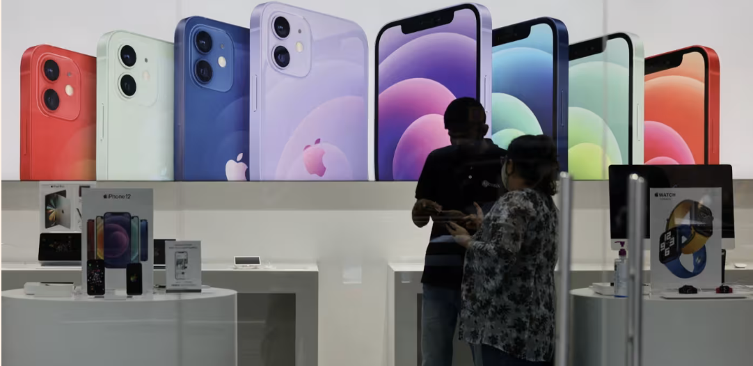 apple uk backdoor backoff