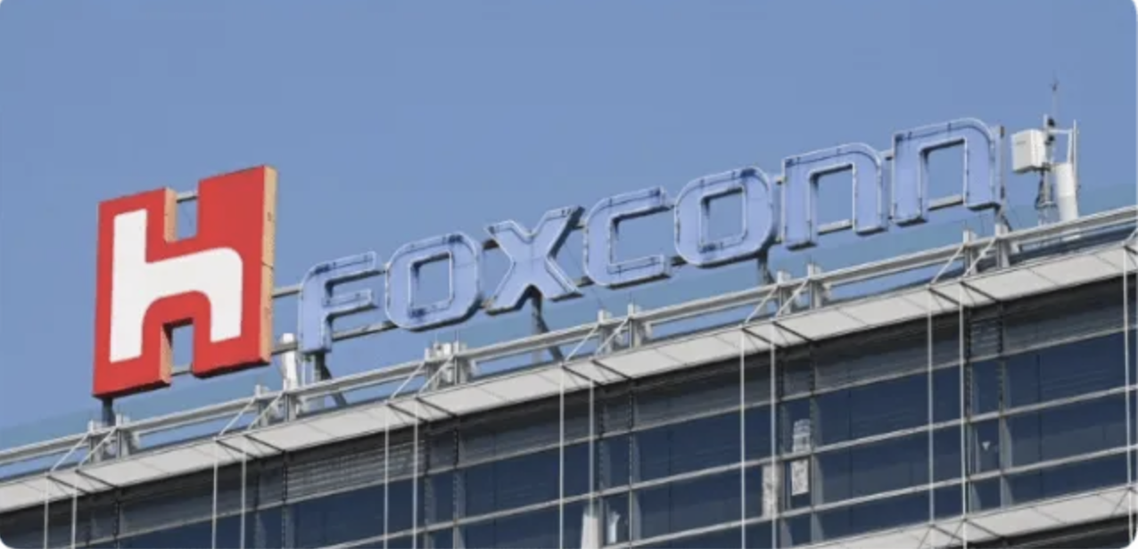 apple foxconn trading suspended