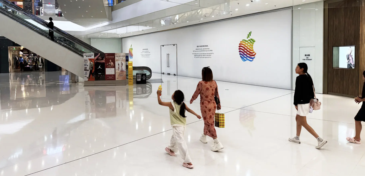 apple store chinese malls