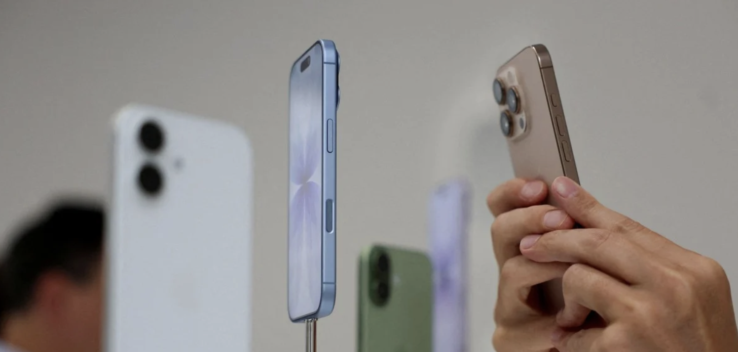 apple china iphone 17