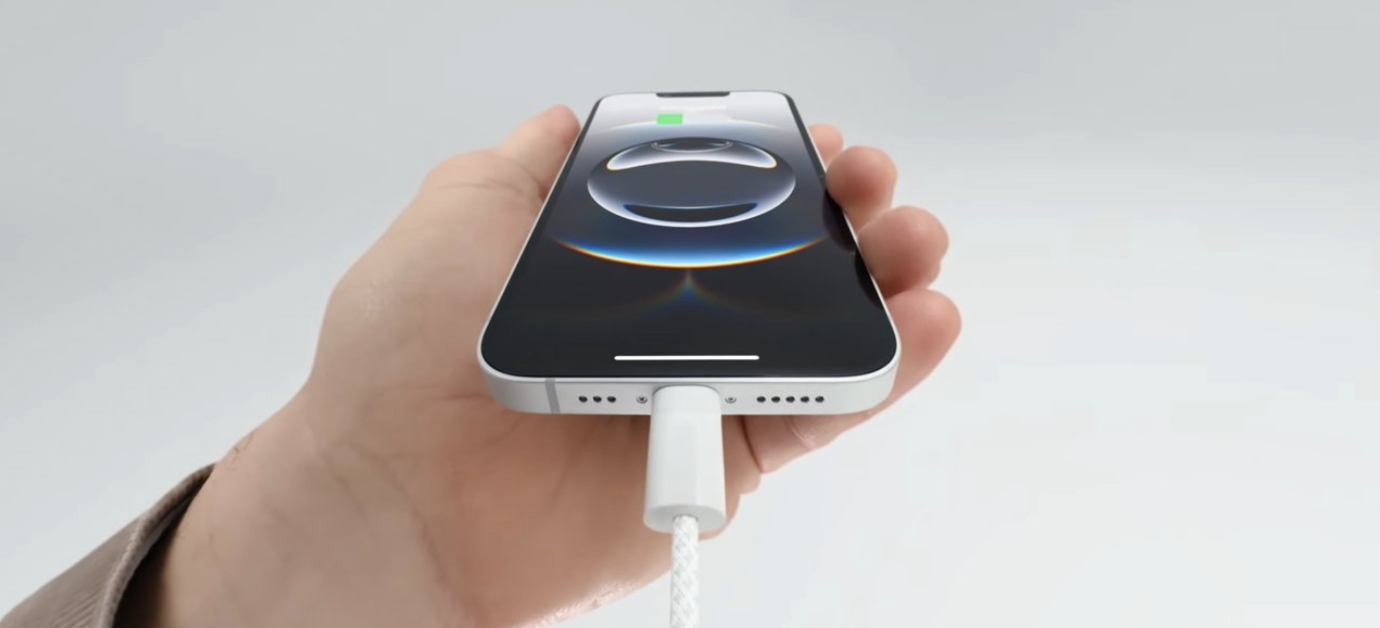 apple ai survey battery