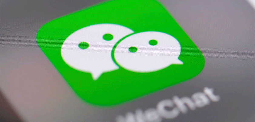 apple tencent wechat minigames