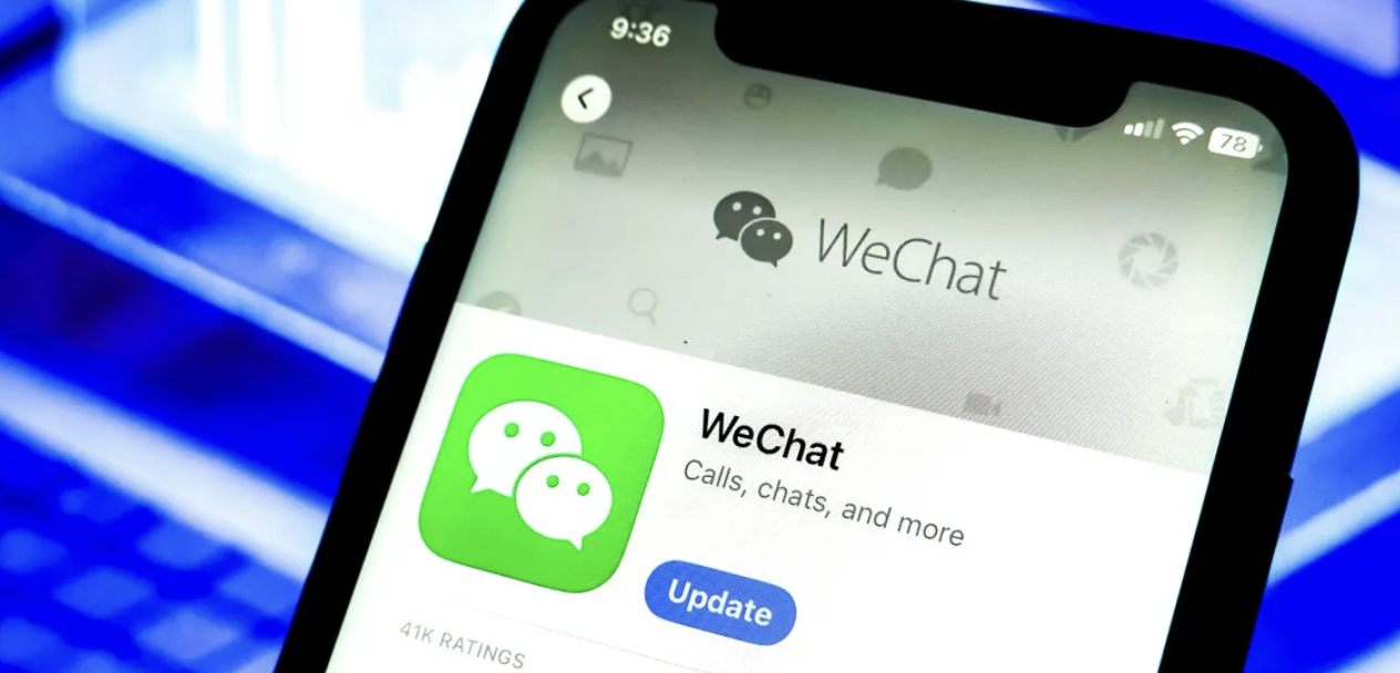 apple evercore wechat tencent