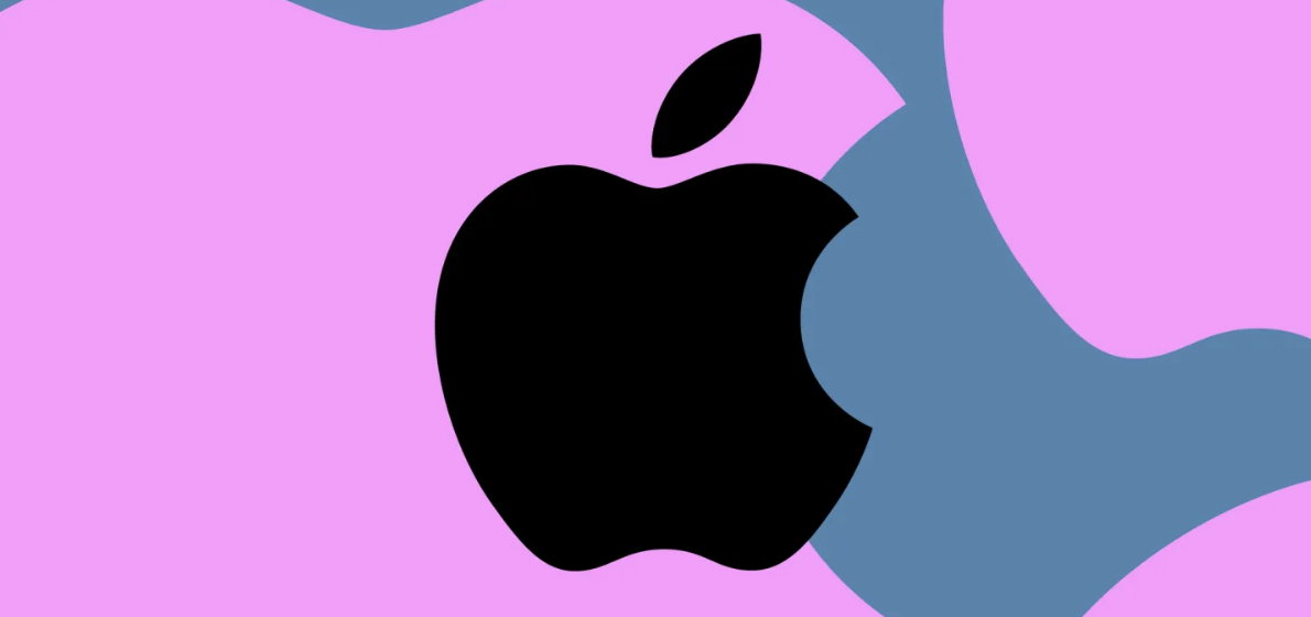 apple wwwdc26 June 8