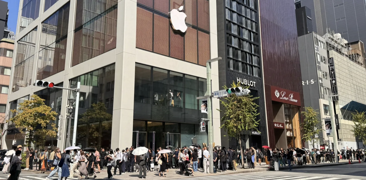 apple bnp 300 target