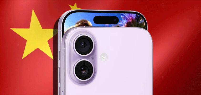 apple iphone17 china 30M