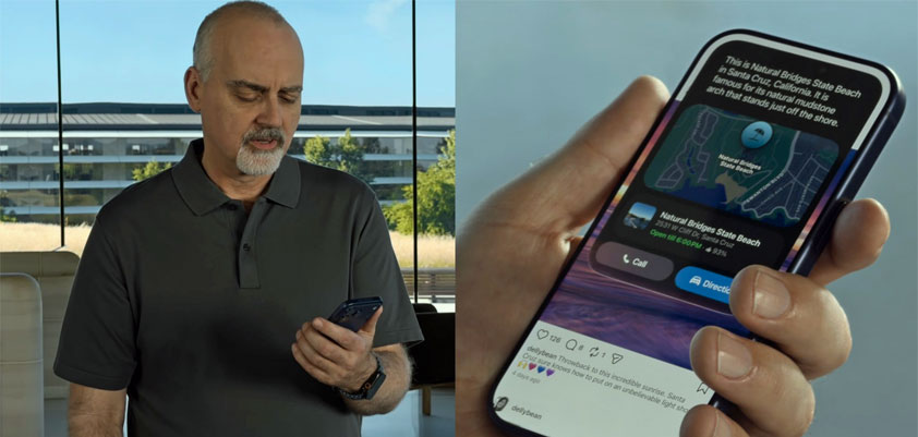 apple wwdc26 analysts saying