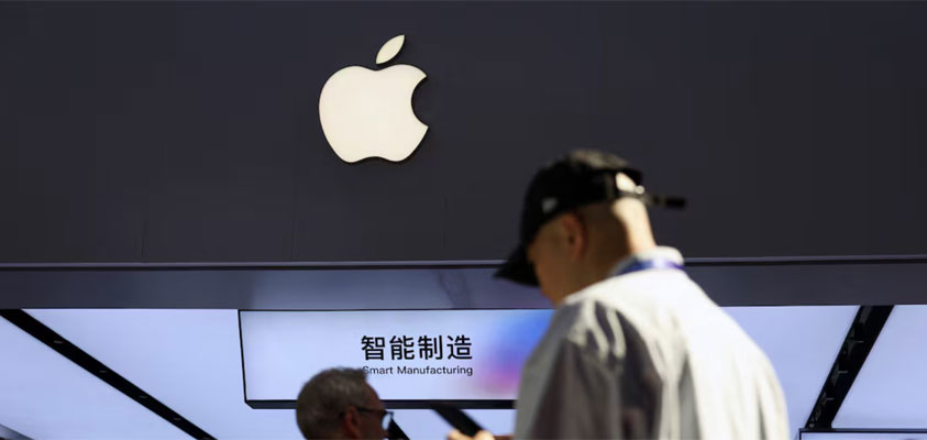 apple china intelligence alibaba