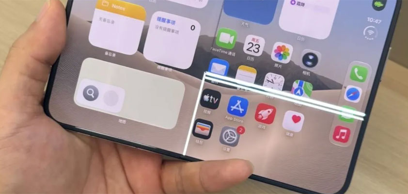 apple duo audible crack